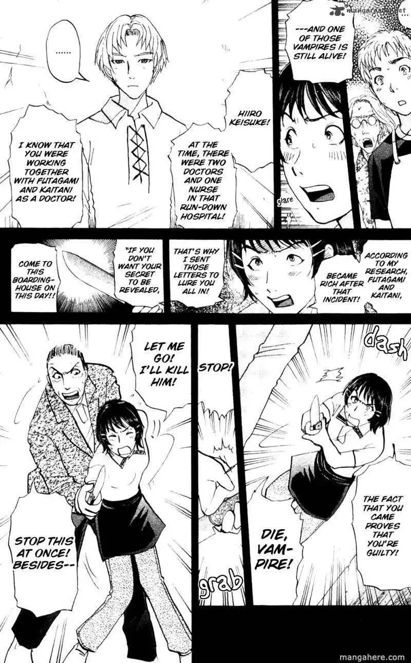 Kindaichi Case Files: Legendary Vampire Murders  Chapter 8 7